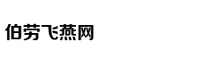 从轻处罚，法院为何仍对“乐清失